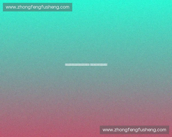 赛事包装团队助力赛事品牌塑造与传播 提升赛事影响力与观众体验