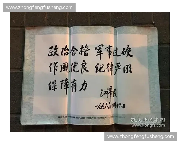 战术储备在现代军事行动中的战略价值与应用研究