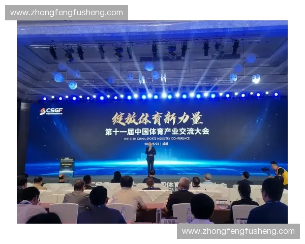 体育智造产业创新驱动发展新机遇与挑战分析