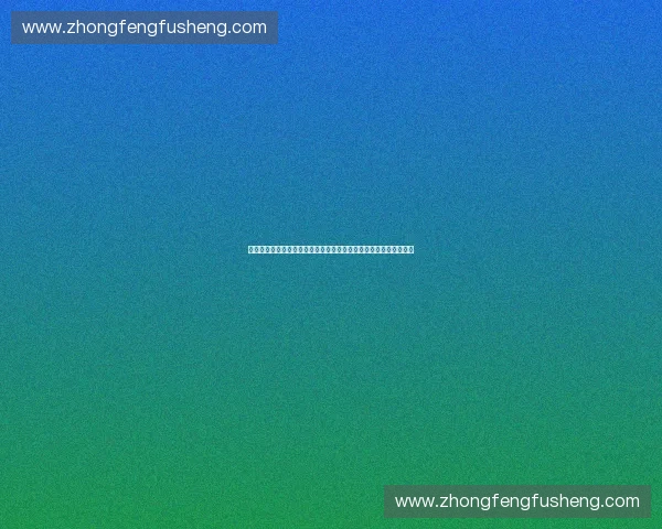 以体育管理机构为中心的体育治理体系创新与发展路径研究探索分析